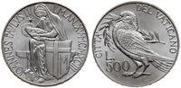 500 lirów 1993, Rzym, srebro, wyśmienite, KM Y 2