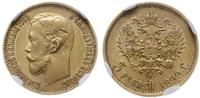 5 rubli 1899 ФЗ, Petersburg, złoto, moneta w opa