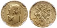 5 rubli 1903 AP, Petersburg, złoto, moneta w opa