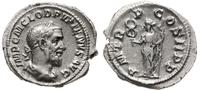 denar 238, Rzym, Aw: Głowa cesarza zwrócona w pr