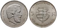 5 forintów 1946 BP, Budapeszt, Lajos Kossuth 180