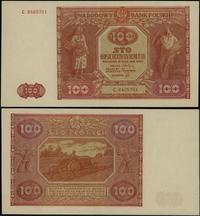 100 złotych 15.05.1946, seria C, numeracja 84057