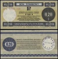 bon na 20 centów 1.10.1979, seria HN, numeracja 