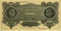 10.000 marek polskich 11.03.1922, seria H, Miłcz