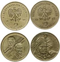Polska, 2 x 2 złote, 1996 i 1997