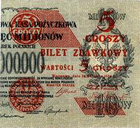 5 groszy 28.04.1924, Miłczak 43P