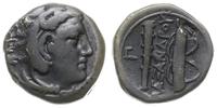 Grecja i posthellenistyczne, brąz, 336-323