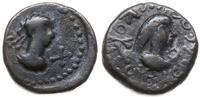 Grecja i posthellenistyczne, brąz, 620 r. ery bosporańskiej (323 ne)