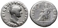 denar 69-71, Rzym, Aw: Głowa cesarza w prawo, IM
