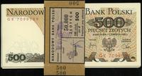 Polska, zestaw 20 banknotów o nominale 500 złotych - 15 x GL,1 x GG, 3 x FU, 1 x GK