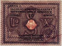 10 koron 1914, na skarb wojenny legionów polskic