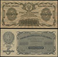 5 milionów marek polskich 20.11.1923, seria A, n