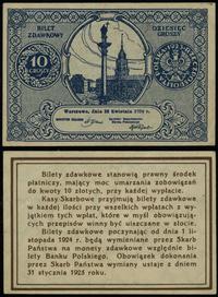 Polska, 10 groszy, 28.04.1924