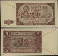 5 złotych 1.07.1948, seria AL, numeracja 1234567
