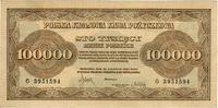 100.000 marek polskich 30.08.1923, seria G, Miłc