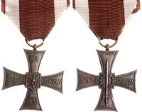 Krzyż Walecznych 1920 1922-1923, Krzyż kawalersk