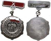 Medal 10-lecia Polski Ludowej 1954-1955, Otok wo