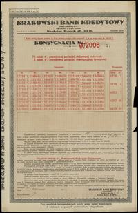 Rzeczpospolita Polska 1918-1939, konsygnacja na 75 sztuk 4% premiowej pożyczki dolarowej oraz 5 sztuk 4% premiowej pożyczki inwestycyjnej, 11.06.1931