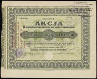 1 akcja na 100 złotych 29.10.1928, X emisja, num