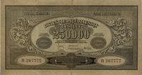 250.000 marek polskich 25.04.1923, seria R, Miłc