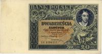 20 złotych 20.06.1931, seria DH, Miłczak 72b