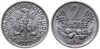 2 złote 1972, Warszawa, aluminium, bardzo ładne,