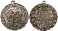 medalik z okazji 100. rocznicy utworzenia 23. pu
