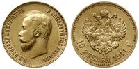 10 rubli  1911 ЭБ, Petersburg, złoto 8.59 g, bar