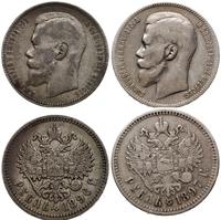 zestaw: 2 x rubel 1896, 1897, Petersburg i Bruks