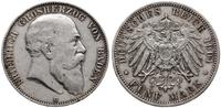 Niemcy, 5 marek, 1904 G