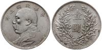 1 dolar rok 3 (1914), srebro próby '890' 27.00 g