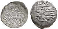 denar 1157-1166, Aw: Cesarz Fryderyk Barbarossa 