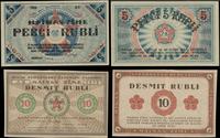 Łotwa, zestaw: 5 i 10 rubli, 1919