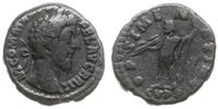 Cesarstwo Rzymskie, denar - FALSYFIKAT z epoki, po 189 r.