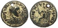 Cesarstwo Rzymskie, naśladownictwo monety złotej (solida?)