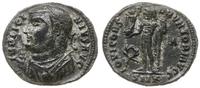 Cesarstwo Rzymskie, follis, 317-320