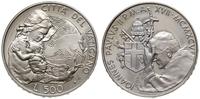 500 lirów 1995, Rzym, 17 rok pontyfikatu, srebro