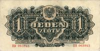 1 złoty 1944, "...obowiązkowym", seria XB, Miłcz