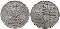 5 złotych 1936, Warszawa, sztandar - 100-lecie P