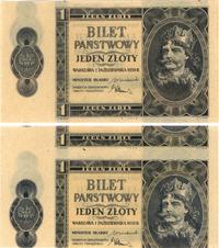 1 złoty 1.10.1938, próba technologiczna druku na