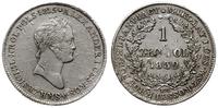 1 złoty 1832, Warszawa, odmiana z małą głową wła