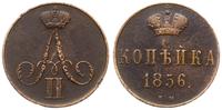1 kopiejka 1856 BM, Warszawa, Bitkin 474, Plage 