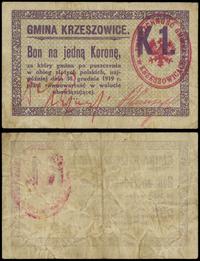 Galicja, bon na 2 korony, ważne do 30.12.1919