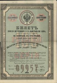 Rosja, zestaw: 1 x 5% obligacja wartości 100 rubli z 1866 z numeracją 09957 z 16 ..