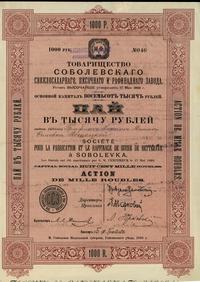 1 akcja na 1.000 rubli 1910, numeracja 046 wraz 