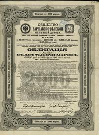 XIX wiek, zestaw: 3 x obligacja, 1890 i 1901