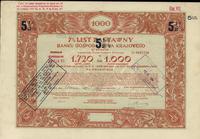 Polska, 7 % list zastawny na 1.720 złotych w złocie lub 1.000 franków szwajcarskich, 1.07.1932