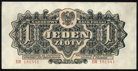 1 złoty 1944, - owym, seria EX, Miłczak 105a