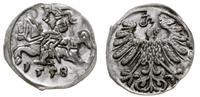 denar 1558, Wilno, dość ładny, Cesnulis-Ivanausk