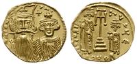 Bizancjum, solidus, 659-668